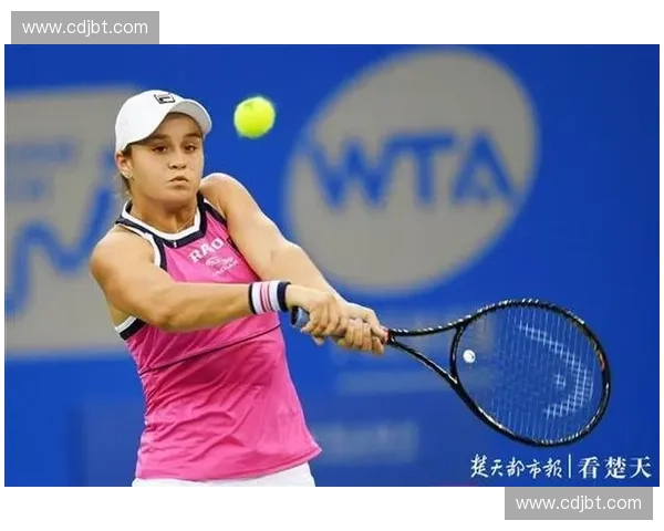 2025年伯明翰网球赛程全解析赛季亮点及参赛选手名单详情